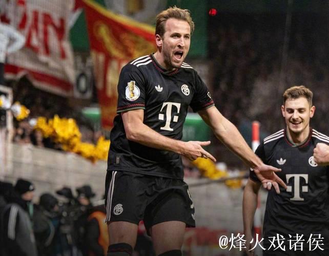 凯恩进球追平姆巴佩，拜仁3-2复仇终结16连胜