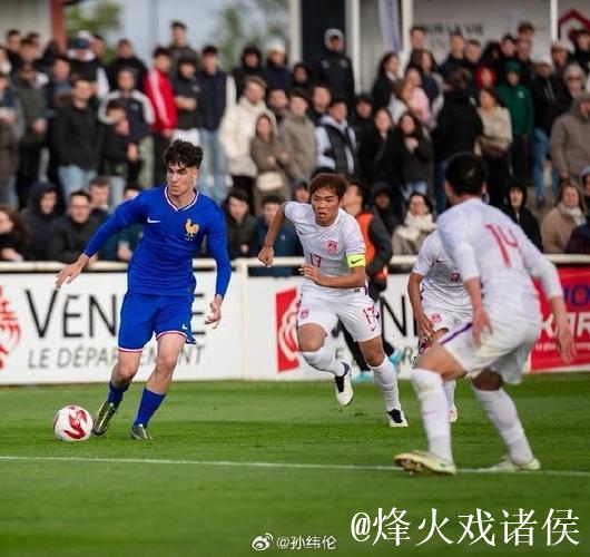 国少队明年重返蒙太古杯赛场