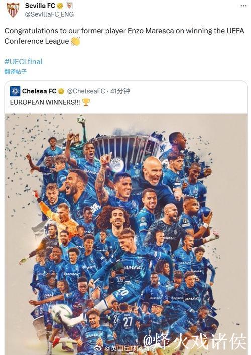 马塞利诺:我们是欧冠赛中西甲防守最强的球队 马塞利诺:我们是欧冠赛中西甲防守最强的球队